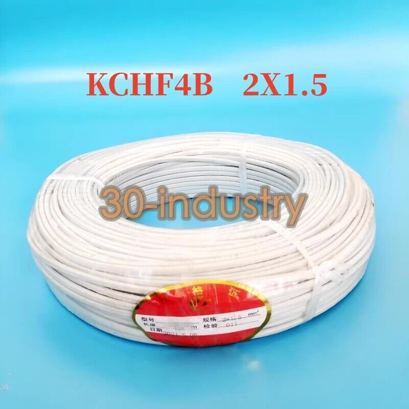 KCHF4B-2*1.5 Double-Layer High-Temperature Compensation Wire - KCH