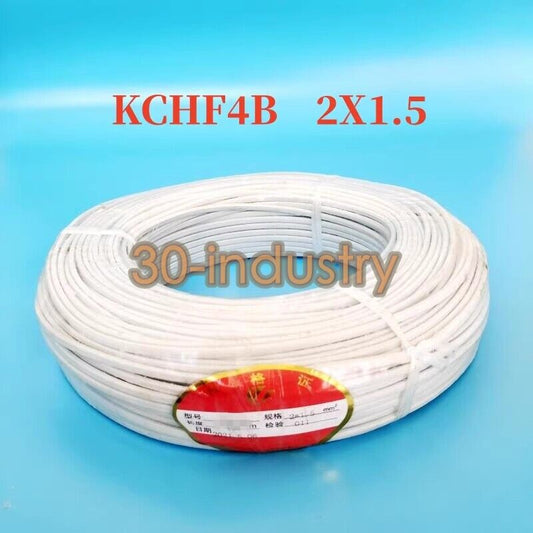 KCHF4B-2*1.5 Double-Layer High-Temperature Compensation Wire - KCH