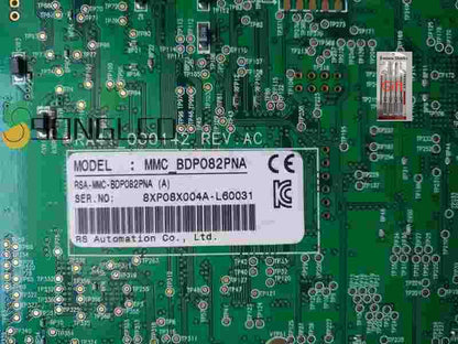 1PCS MMC BDP082PNA - KOEED
