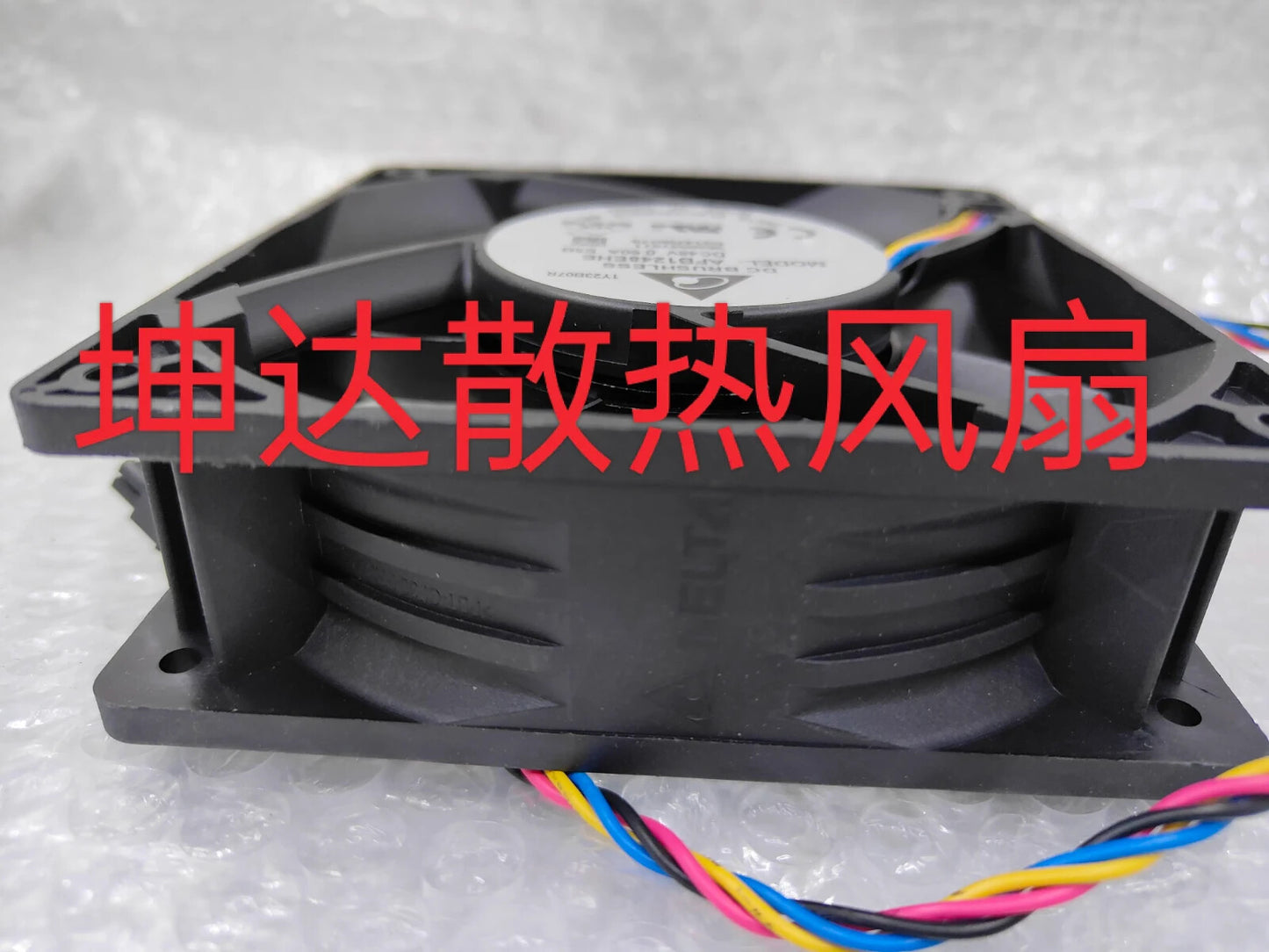 Delta AFB1248EHE 12038 DC48V 0.6A 4-Wire Silent Cooling Fan