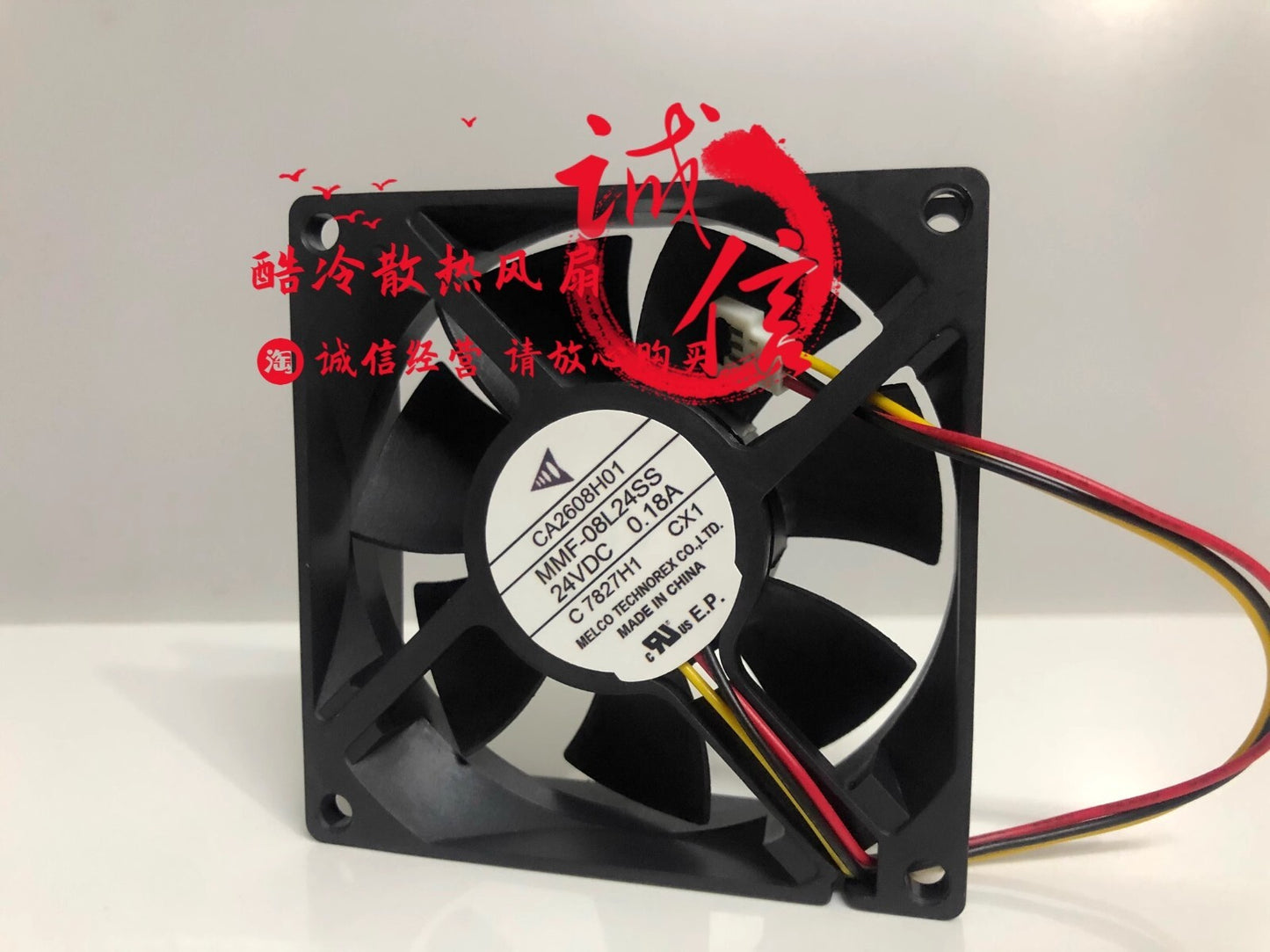 1PCS CA2608H01 MMF-08L24SS-CX1 8025 DC24V 0.18A 8CM Inverter Cooling Fan