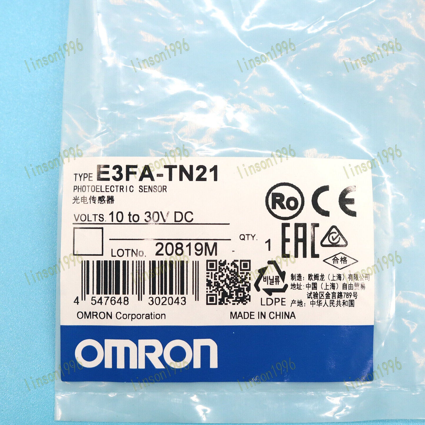 OMRON E3FA-TN21 Photoelectric Sensor - OMRON