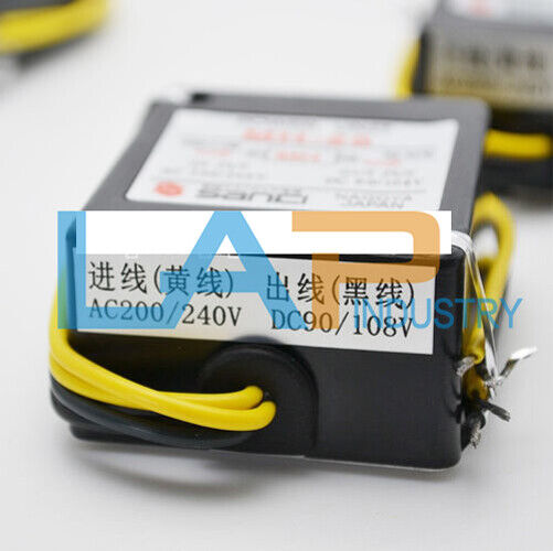 MH-20TC AC200-240V to DC90-108V - SANKI