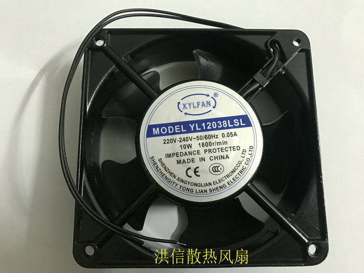 1pcs  XYLFAN YL12038LSL 220V 0.05A 10W 12cm 2-wire aluminum shell cooling fan