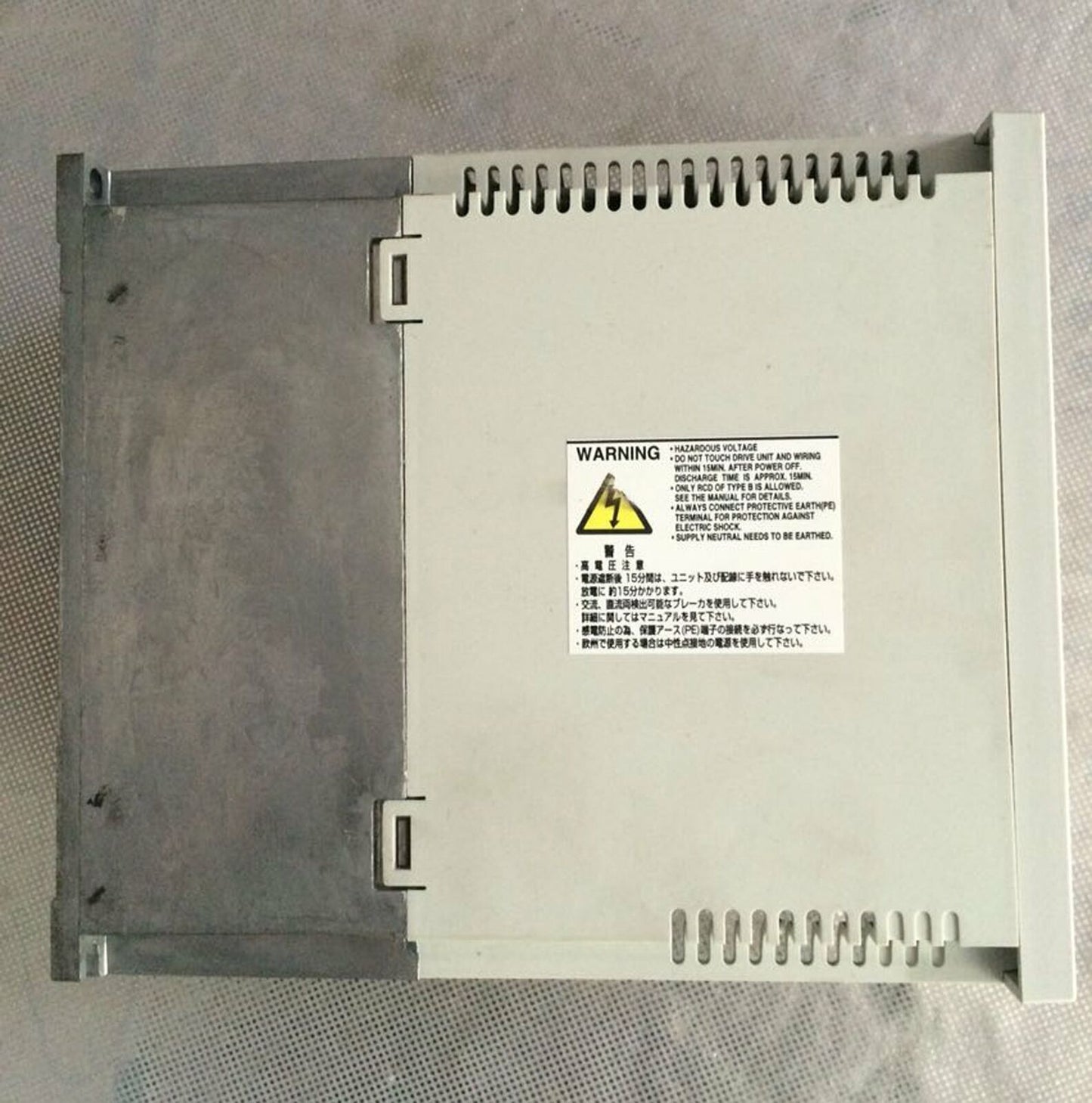 Mitsubishi Electric MR-J2-200CT Servo Drive Unit Tested Good Condition - MITSUBISHI ELECTRIC