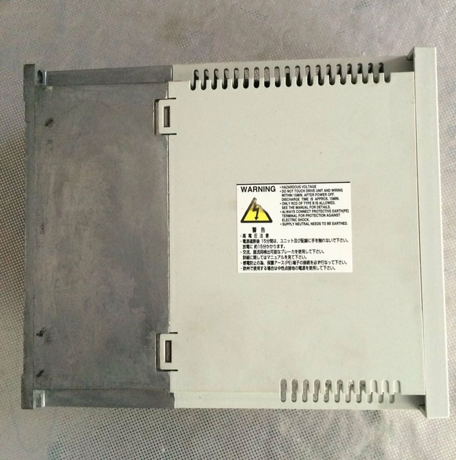 Mitsubishi Electric MR-J2-200CT Servo Drive Unit Tested Good Condition - MITSUBISHI ELECTRIC