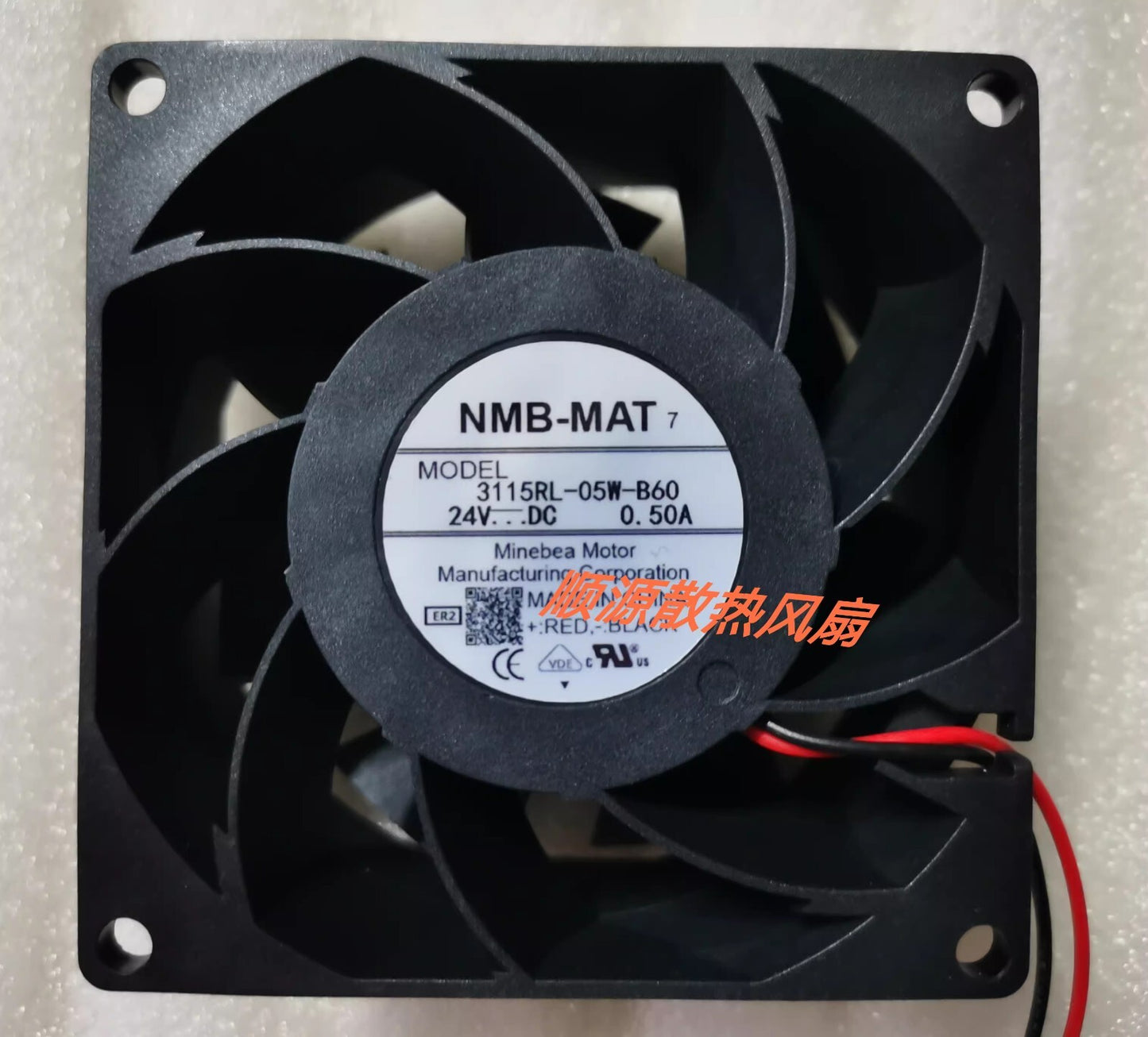 NMB 3115RL-05W-B60 8038 DC24V 0.50A 8CM 2-wire Inverter Cooling Fan