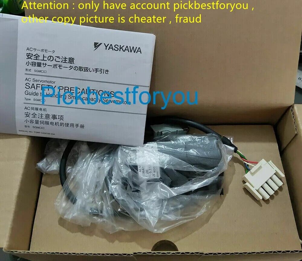 New 1PCS SGMAH-01BAA41 Servo Motor, Compatible with EMS YG - YASKAWA ELECTRIC CORPORATION