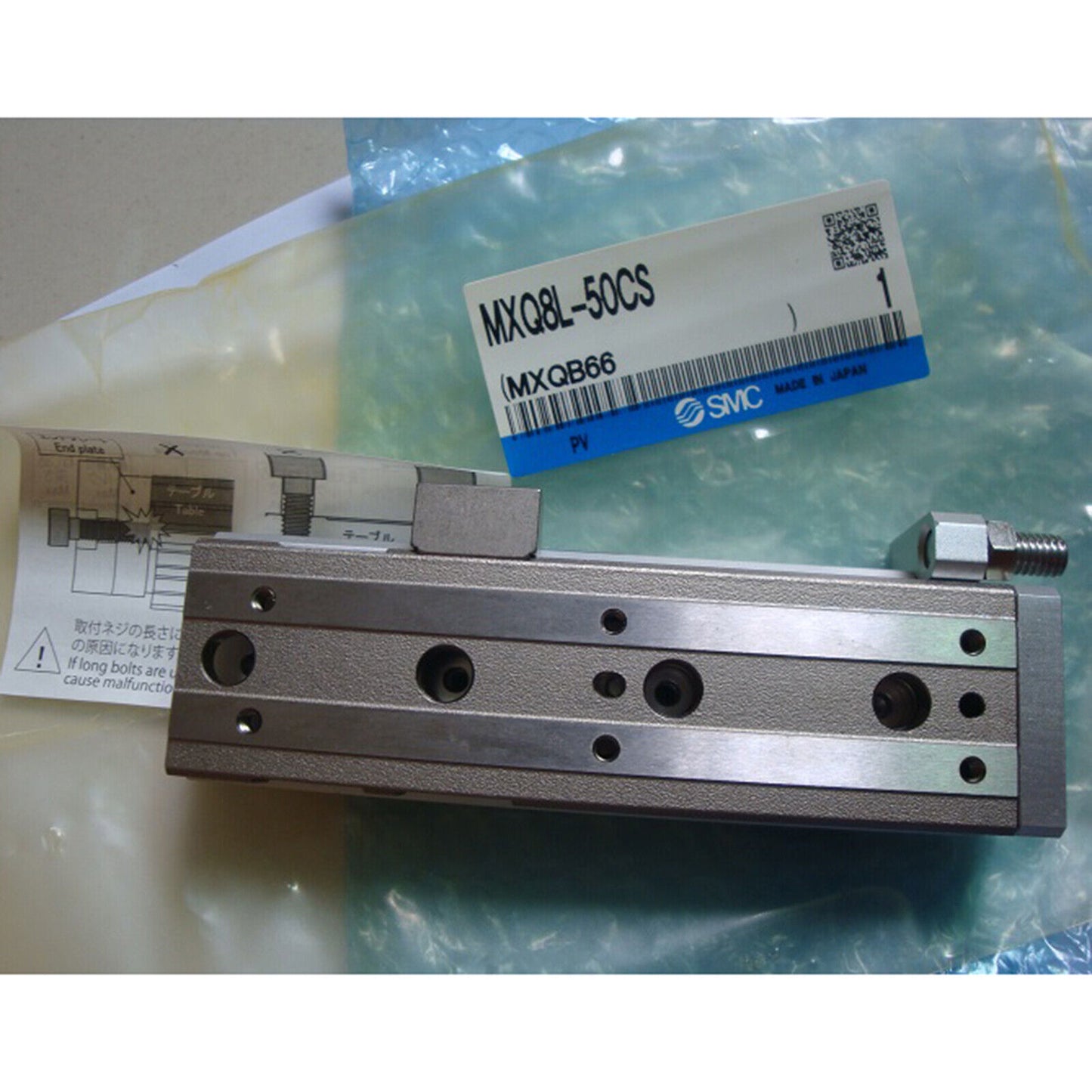 New SMC Pneumatic Slide Cylinder MXQ8L-50CS - SMC