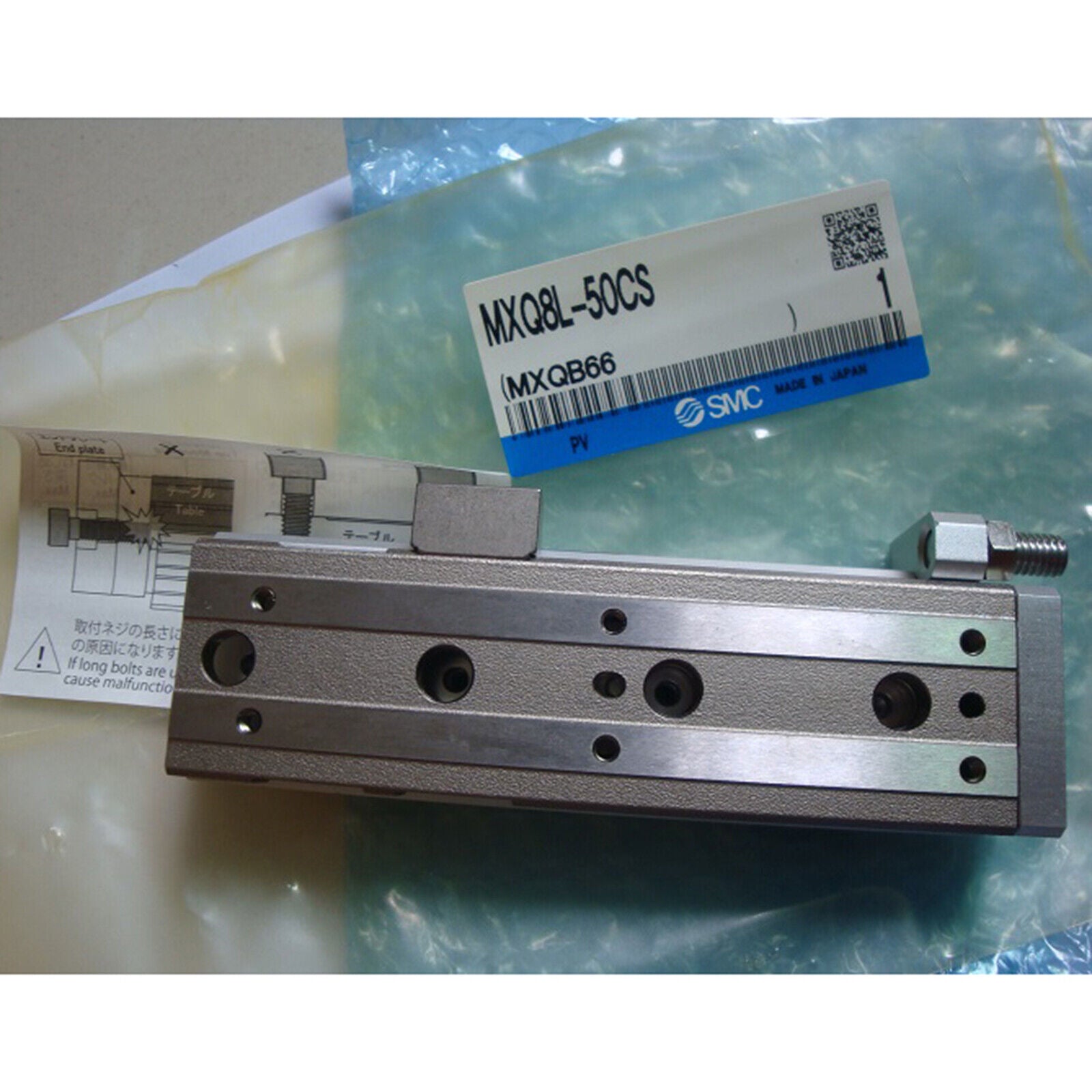 New SMC Pneumatic Slide Cylinder MXQ8L-50CS - SMC