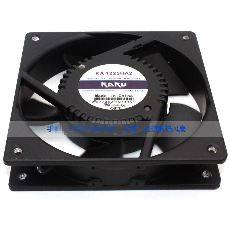 1pcs  KAKU KA1225HA2 AC220V 0.07A / 0.06A ball cooling fan