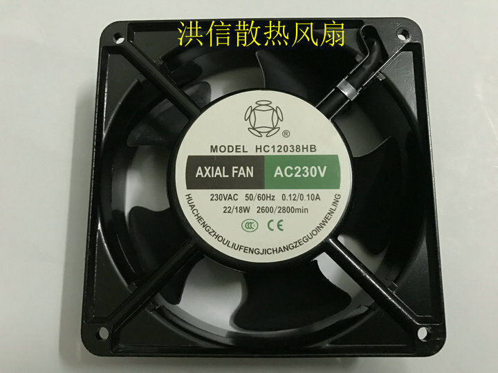 1pcs HC12038HB 230V 0.12/0.10A 22/18W 12CM chassis industrial fan