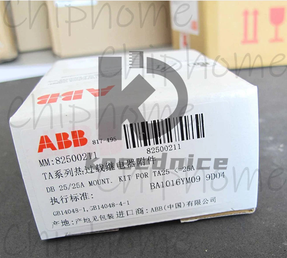 1PCS For ABB DB25/25A TA25DU Overload Relay Mounting Bracket