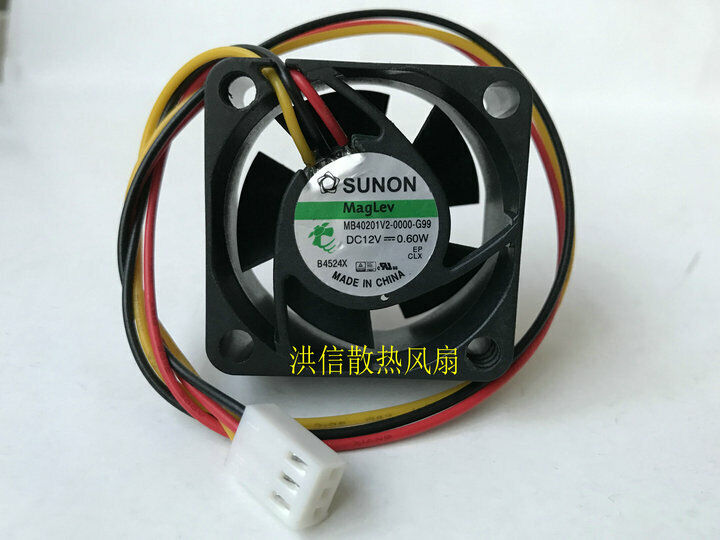 used SUNON MB40201V2-0000-G99 DC12V 0.6W 40mm silent cooling fan 3pin