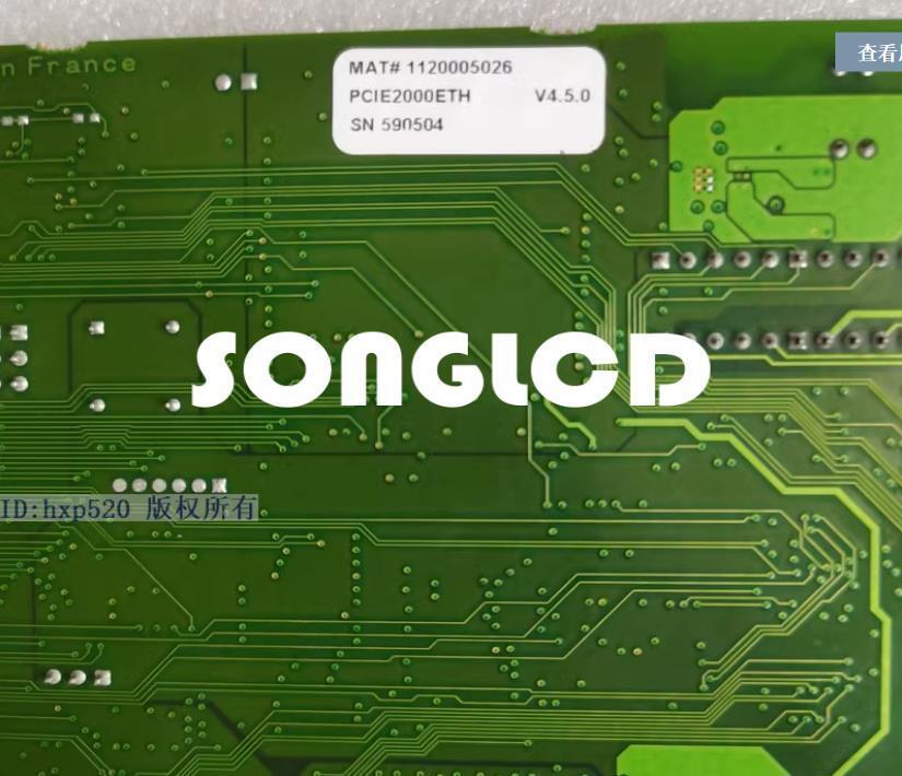 1pcs pcie2000eth v4.5.0 - KOEED