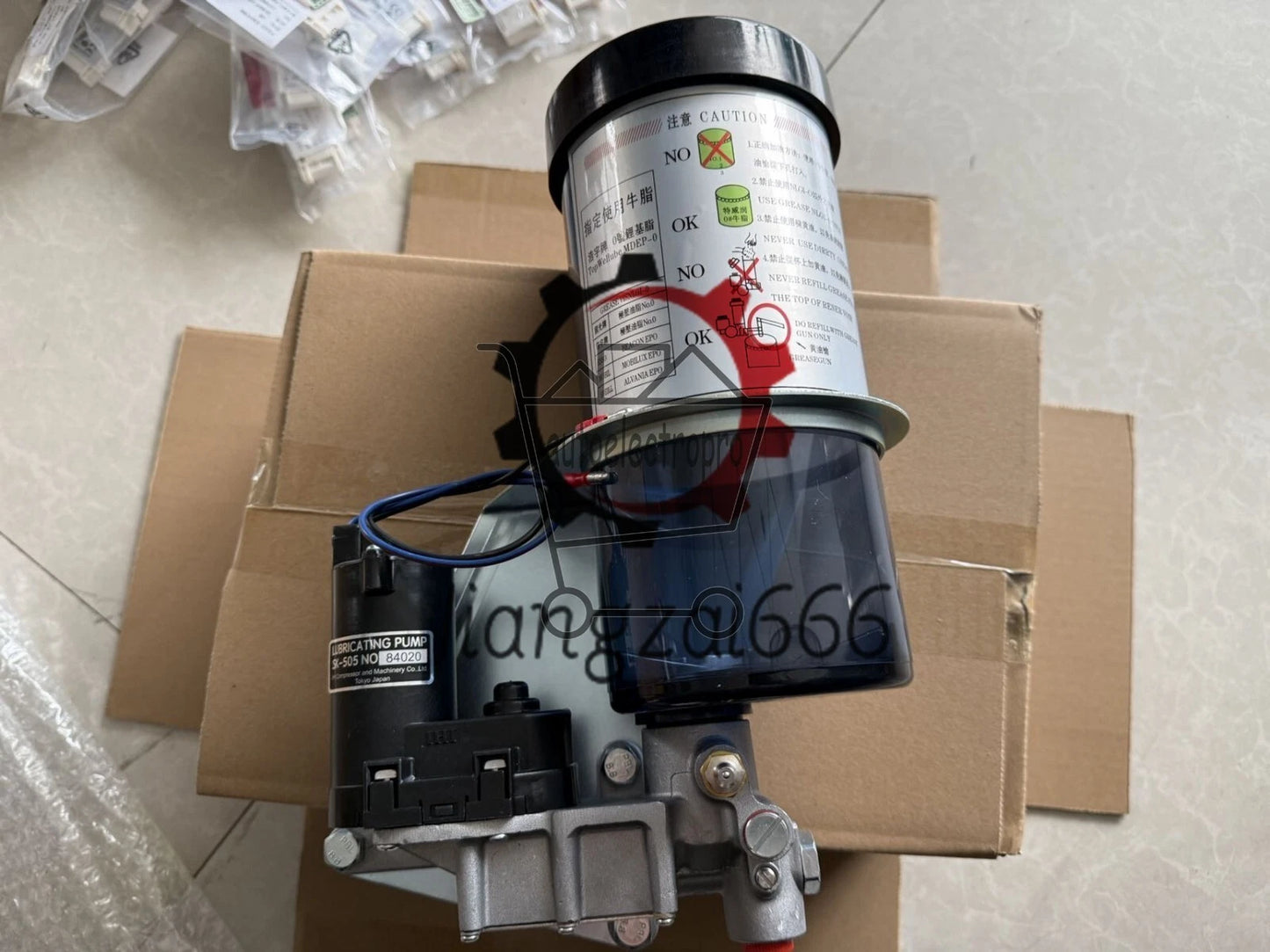 1Pcs For SK-505 24VDC Grease Lubricating Pump with Power