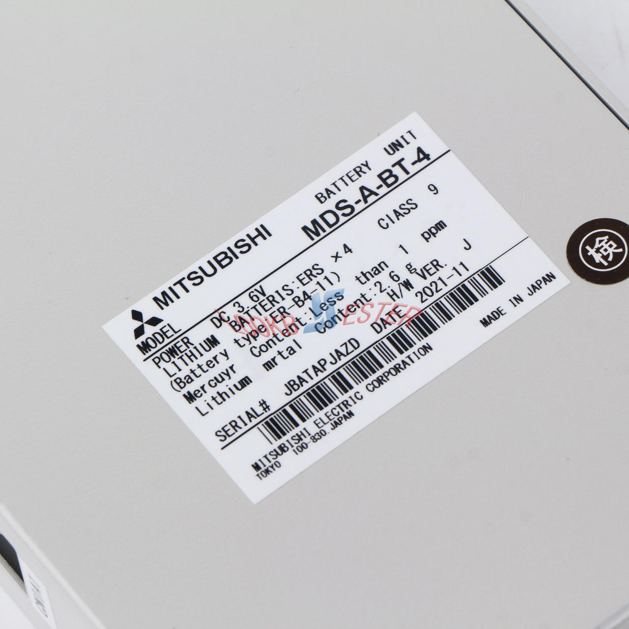 Mitsubishi ONE MDS-A-BT-4# - MITSUBISHI