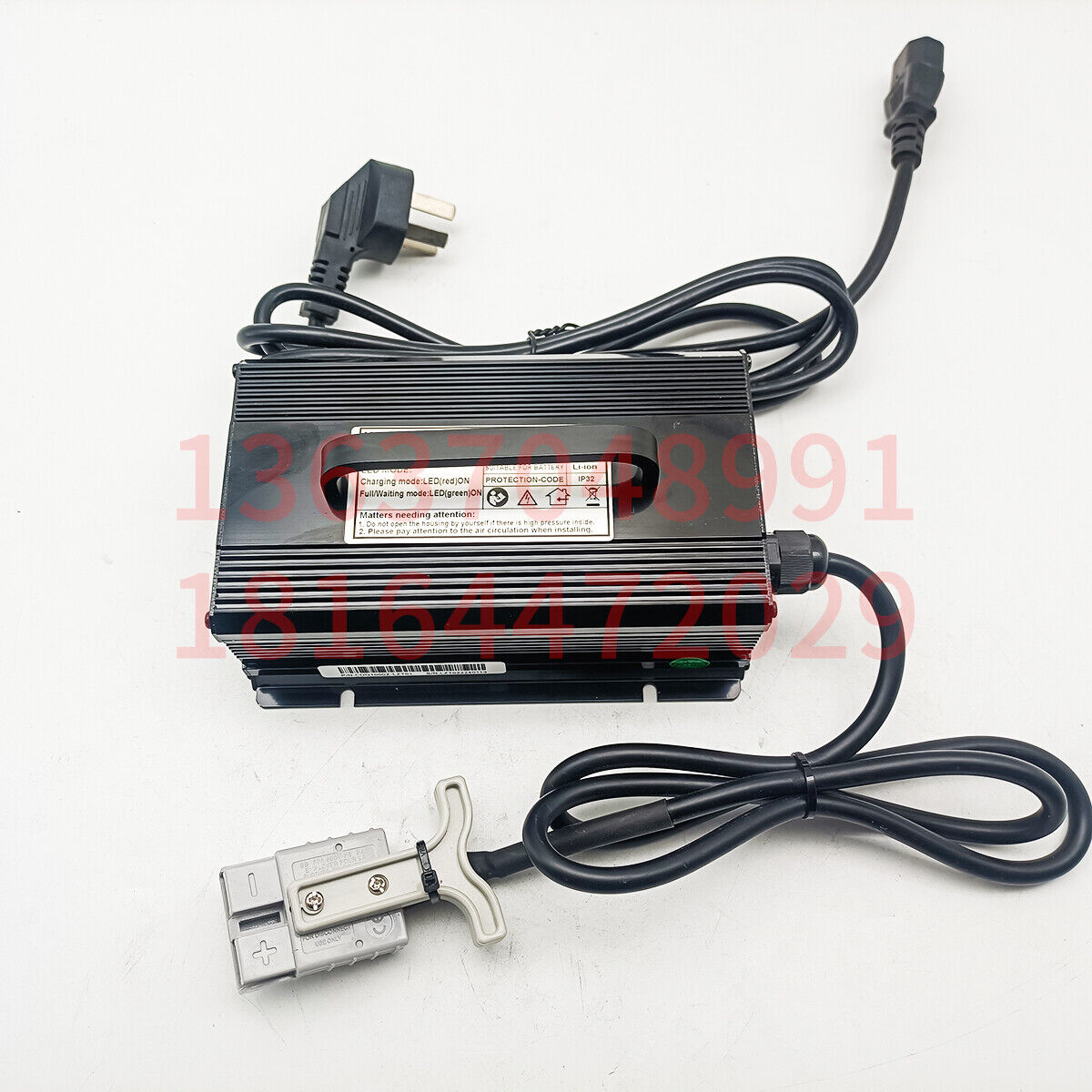 new 1PC LZT300W2410P-C Electric Forklift Charger - MANUFACTURER