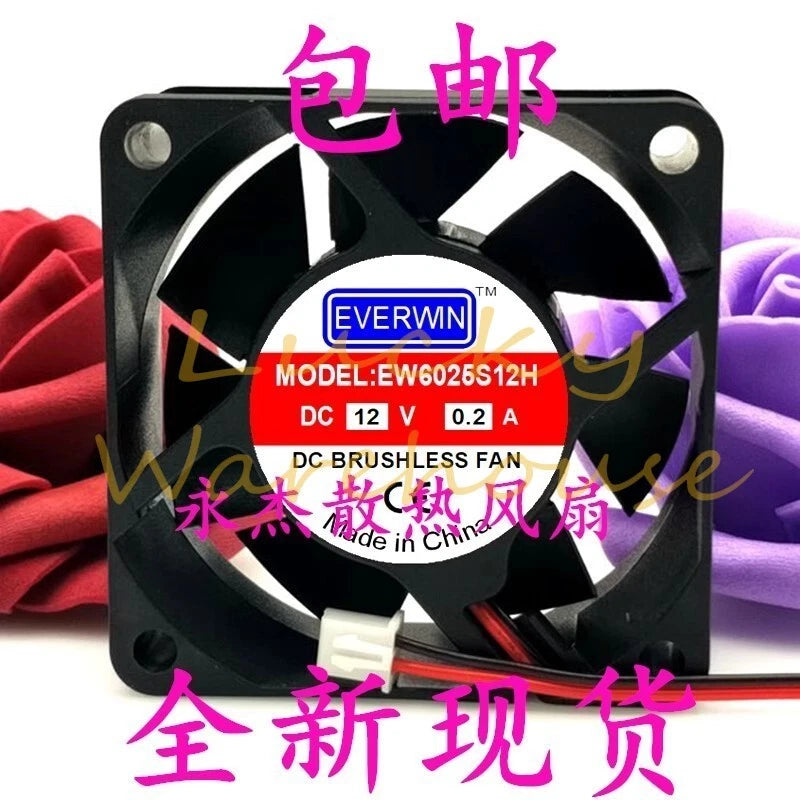 EVERWIN EW6025S12H 6025 DC12V 0.20A 6CM 2-pin silent cooling fan