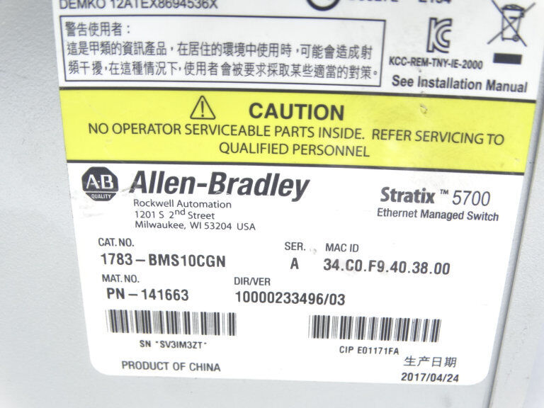 Allen Bradley 1783 BMS10CET Series A Ethernet Switch - ALLEN BRADLEY