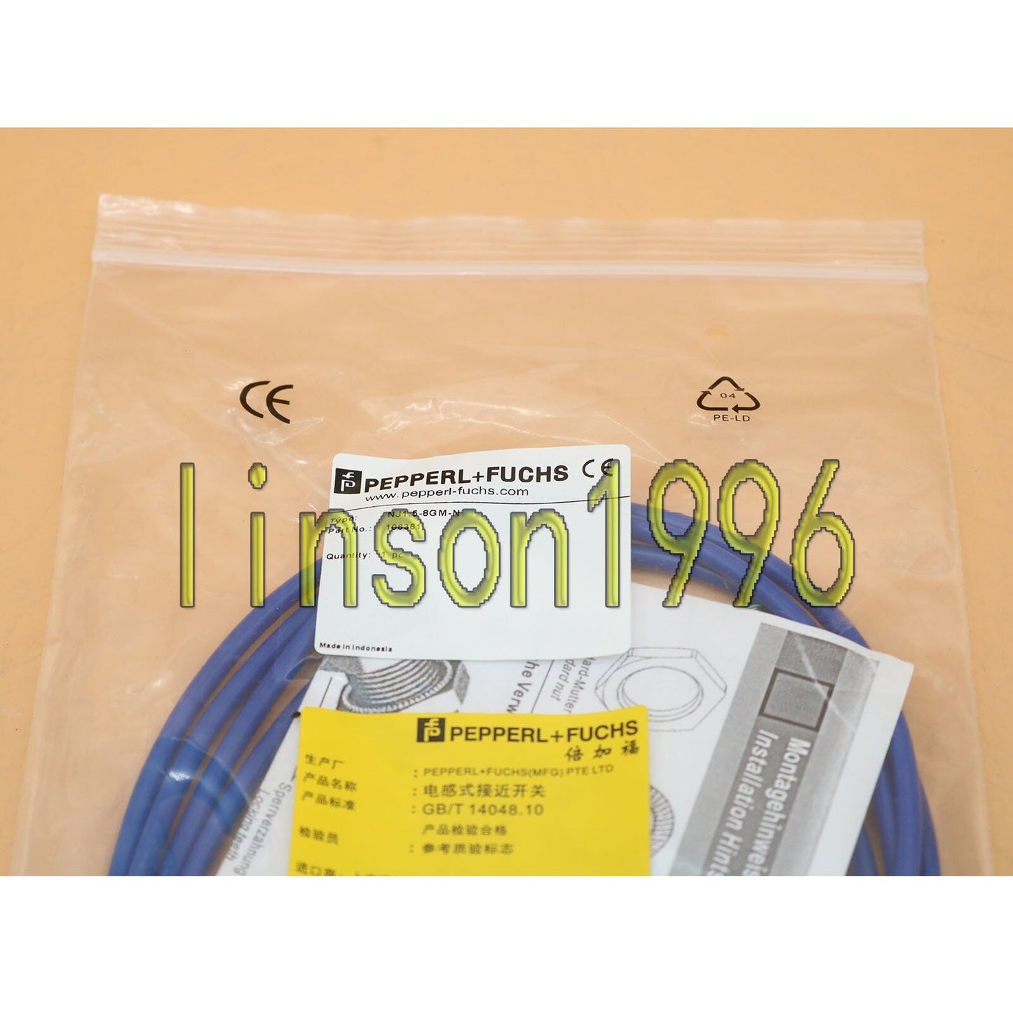 Pepperl+Fuchs NJ1.5-8GM-N Inductive Sensor Fast Ship - PEPPERL+FUCHS