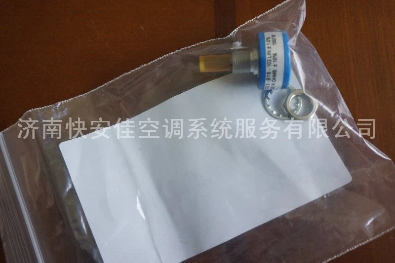 1pcs 015-02352-018 Spool Valve Potentiometer Potentiometer Fast shopping