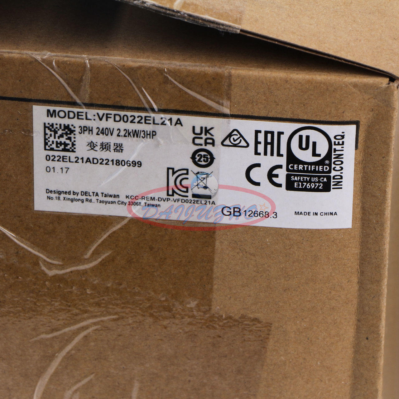 One Delta Inverter VFD Drive VFD022EL21A 1Phase 220V 2.2KW 3HP 0.1-600V - DELTA