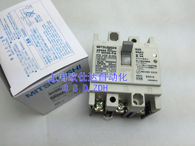 new  IN BOX Mitsubishi Circuit Breaker NV50-FA 3P 50A