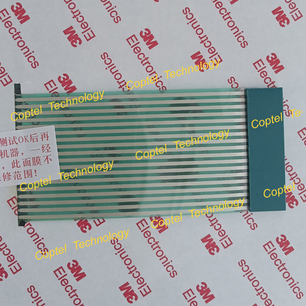 Membrane Keypad Switch for HEIDENHAIN TE-535M ID.NY.368 918-02 - HEIDENHAIN