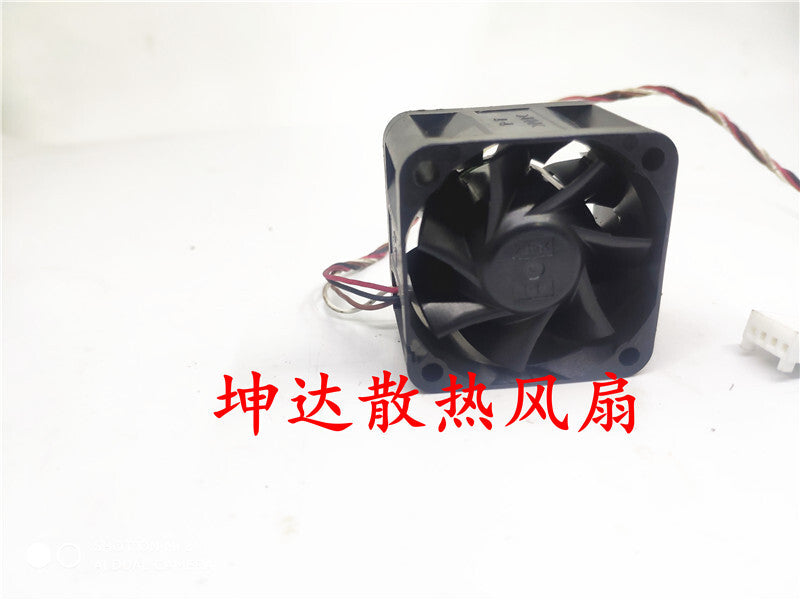 NMB 1611FB-04W-B66 4028 4CM 12V 0.88A 4-wire double ball fan