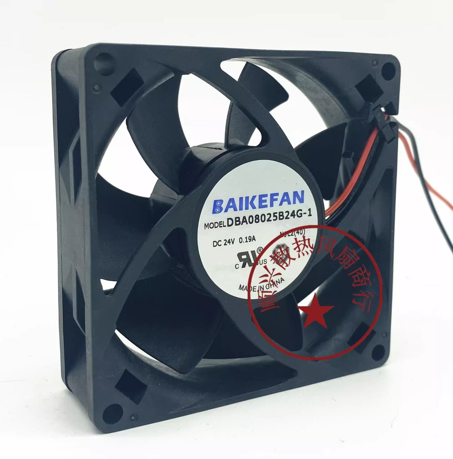 BAIKEFAN DBA08025B24G 8025 DC24V 0.23A 8CM 2-wire Inverter Cooling Fan
