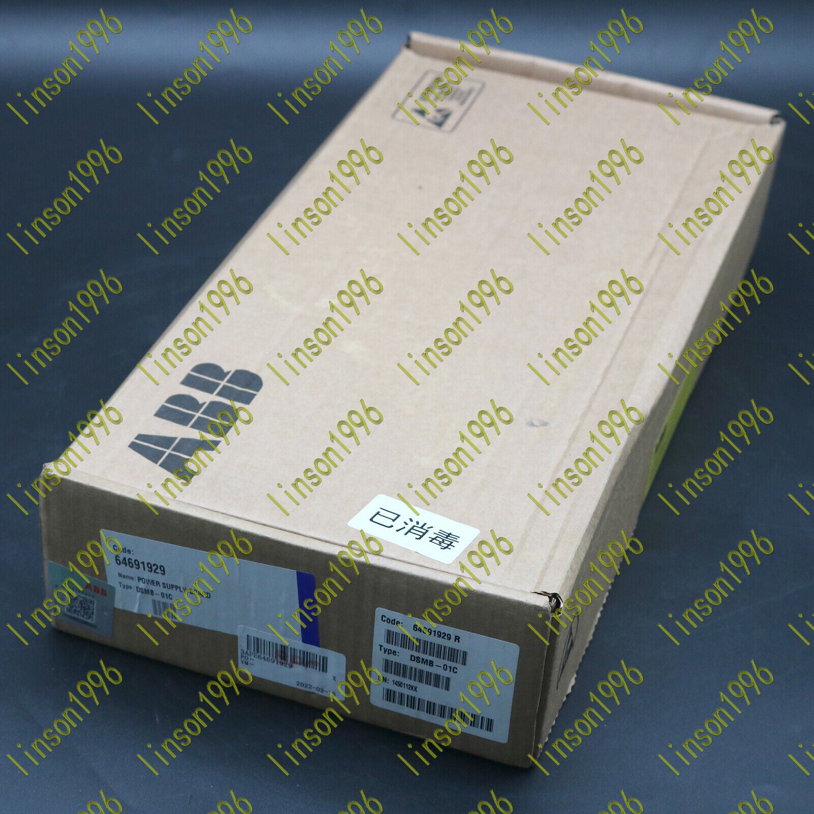 ABB DSMB-01C Power detection board - ABB