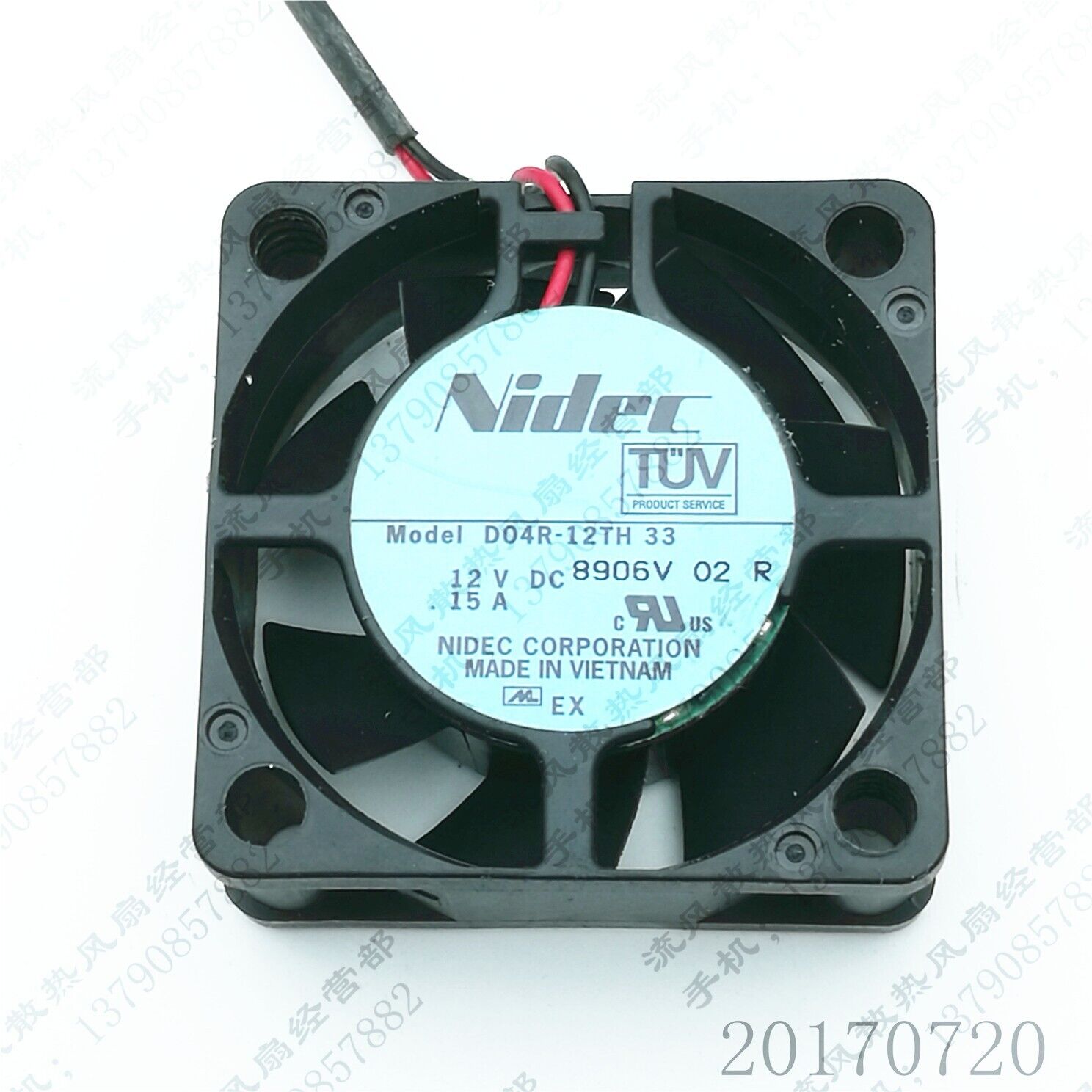 new Nidec D04R-12TH 33 4015 DC12V 0.15A 4CM 2-Wire Silent Cooling Fan