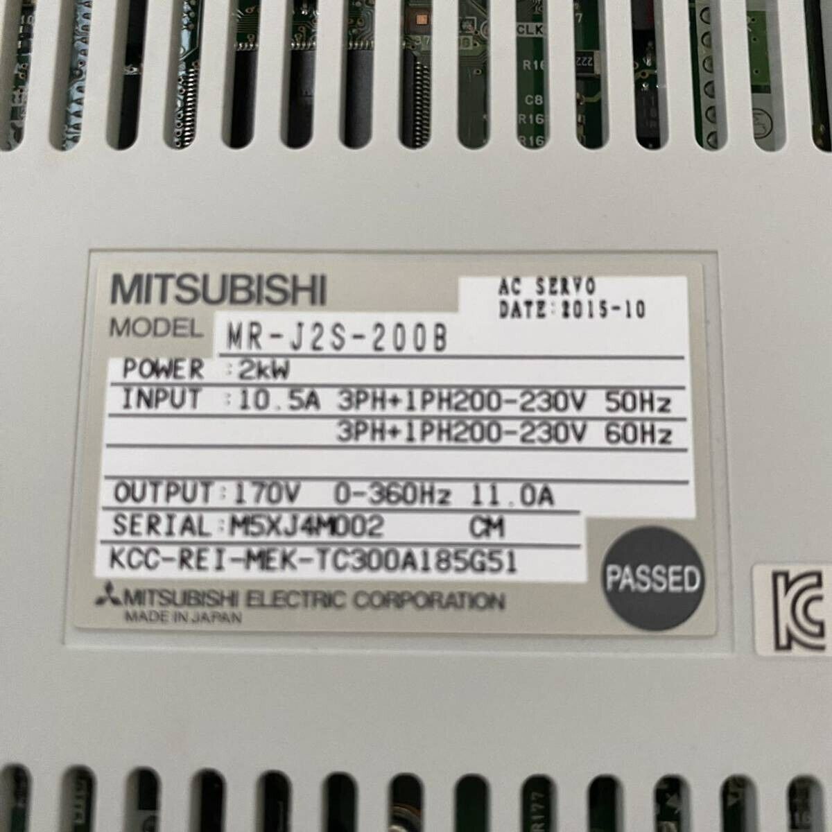 Mitsubishi Electric MR-J2S-200B Smart Ship - MITSUBISHI ELECTRIC