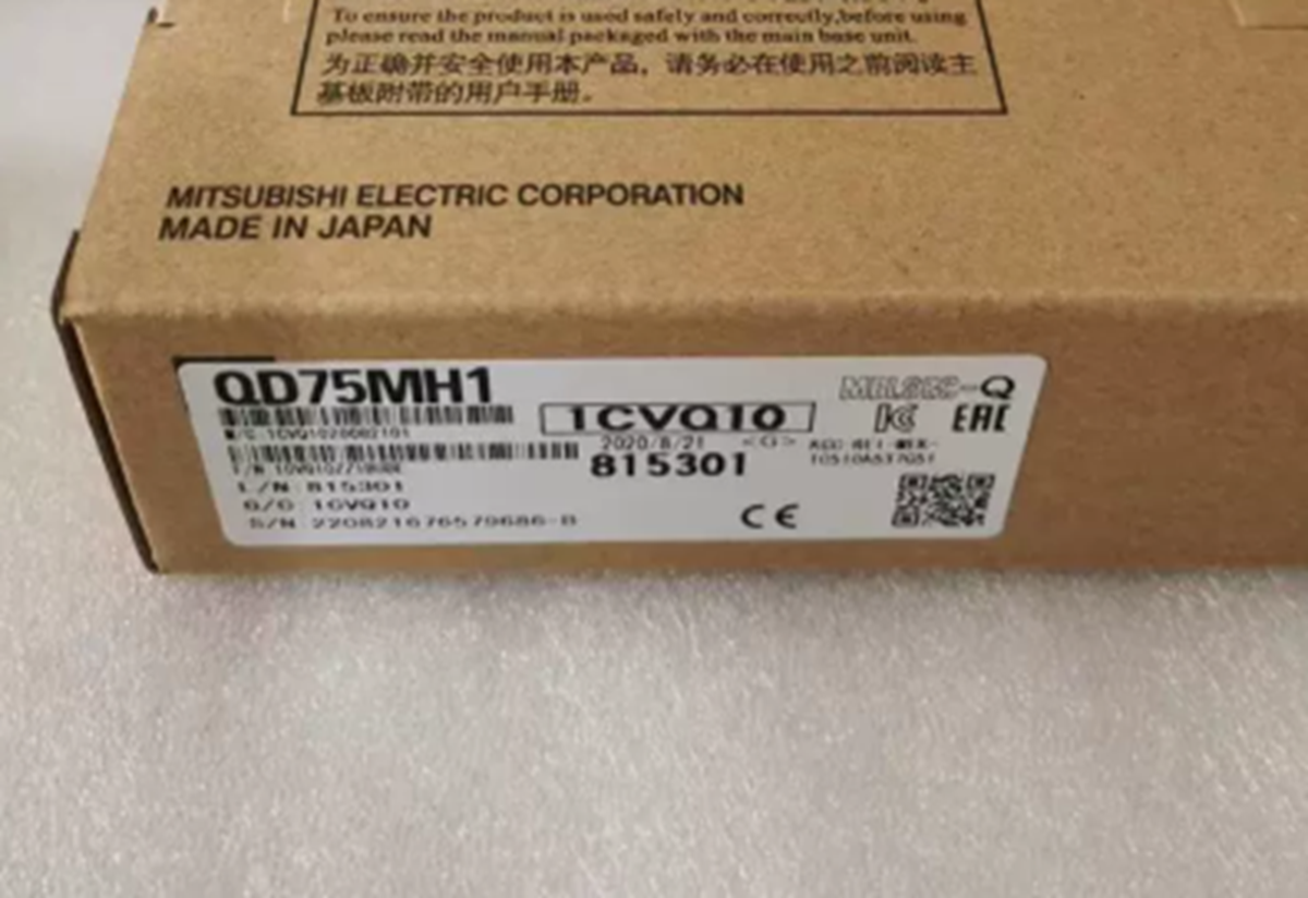 MITSUBISHI QD75MH1 - MITSUBISHI