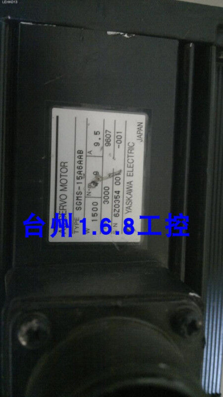 used sgms-15a6aab - KOEED
