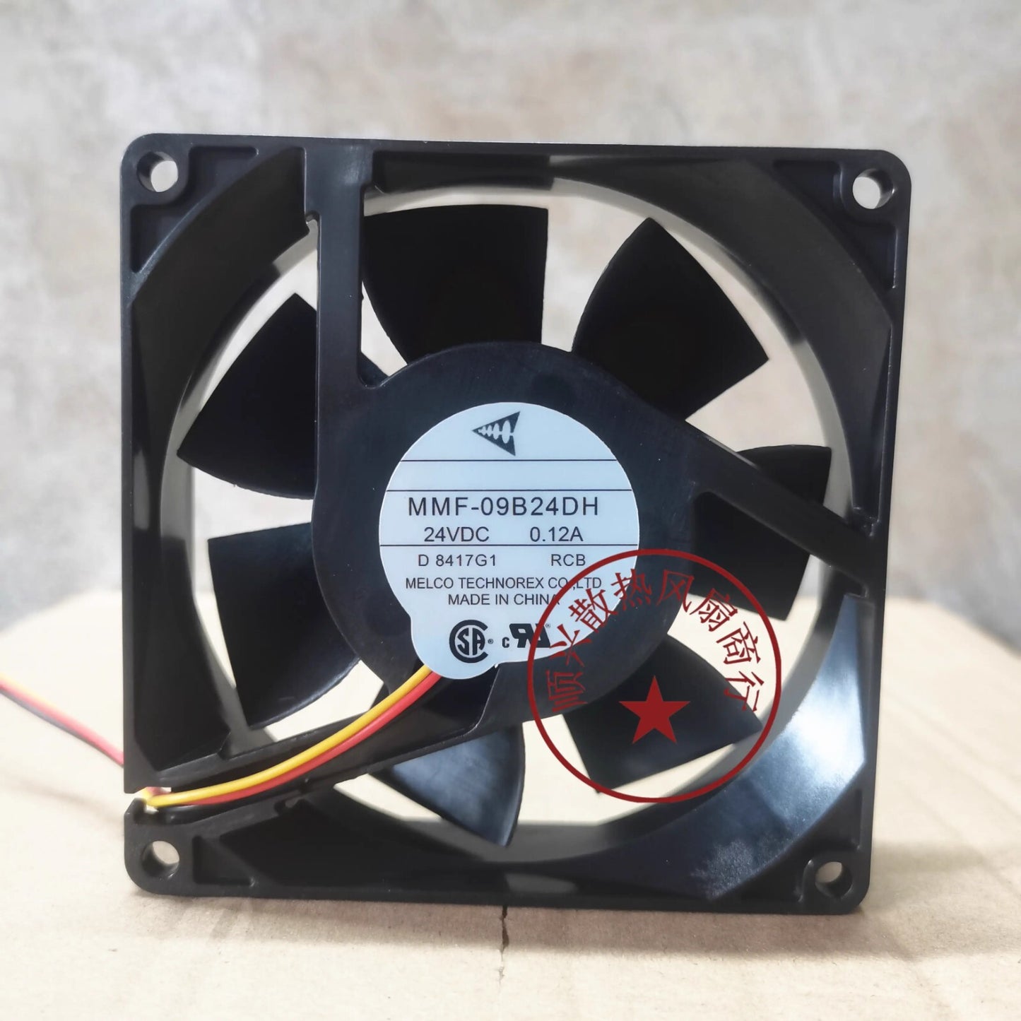 Mitsubishi MMF-09B24DH 24VDC 0.12A 3-Wire Inverter Cooling Fan