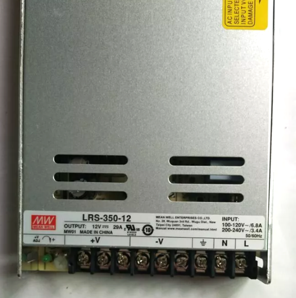 Meanwell LRS-350-12 Power Supply - MEANWELL