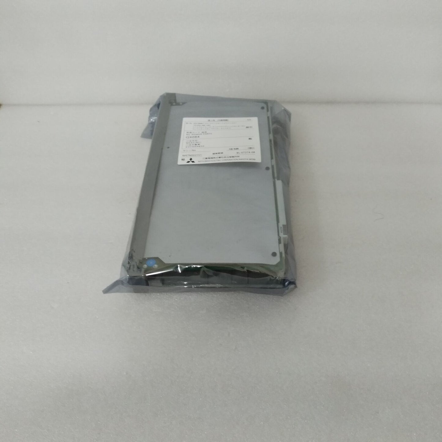 Mitsubishi QX084 Sent Within 24 Hours - MITSUBISHI