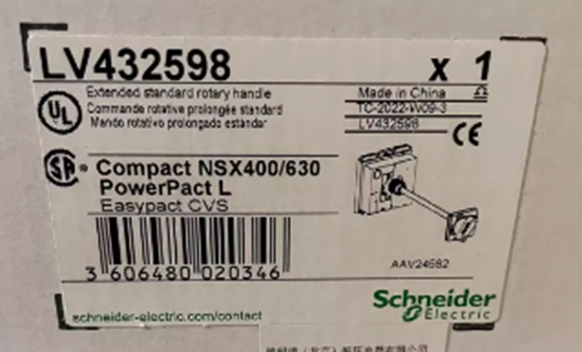 Schneider LV432598 Extended Rotary Handle - High-Quality Industrial Tool - SCHNEIDER