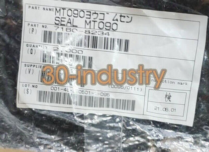 Black Rubber Housing Connector 7160-8234 Waterproof Plug - 2000 per Bag - KOEED