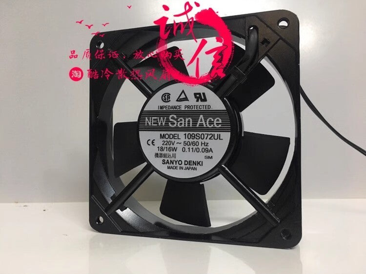 Sanyo 109S072UL 12025 220V 18/16W 0.11/0.09A 12CM Large Airflow Cooling Fan