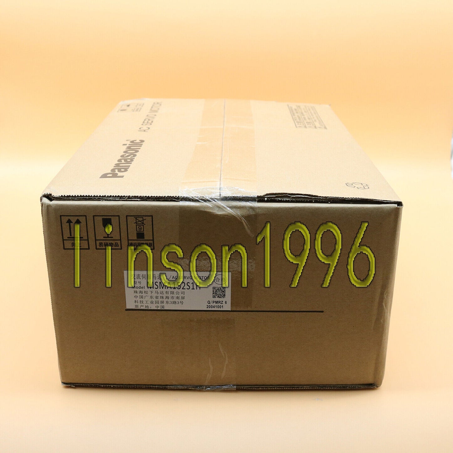 Panasonic MSMA152S1H AC Servo Motor In Box, 1-Year Warranty - PANASONIC