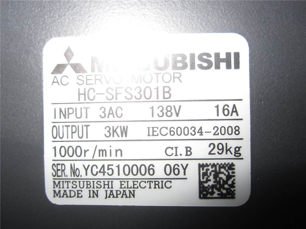 1pc Mitsubishi HC-SFS301B AC Servo Motor HCSFS301B - MITSUBISHI