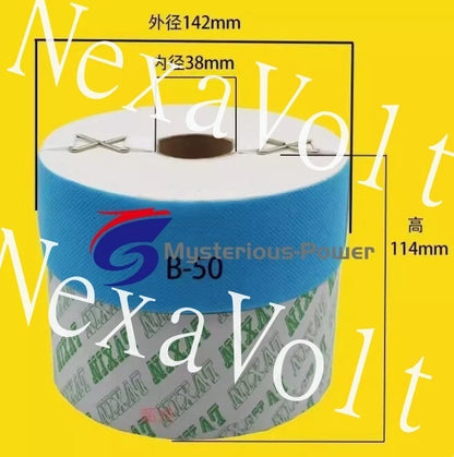 1Pc For Injection molding machine precision oil filter B-50