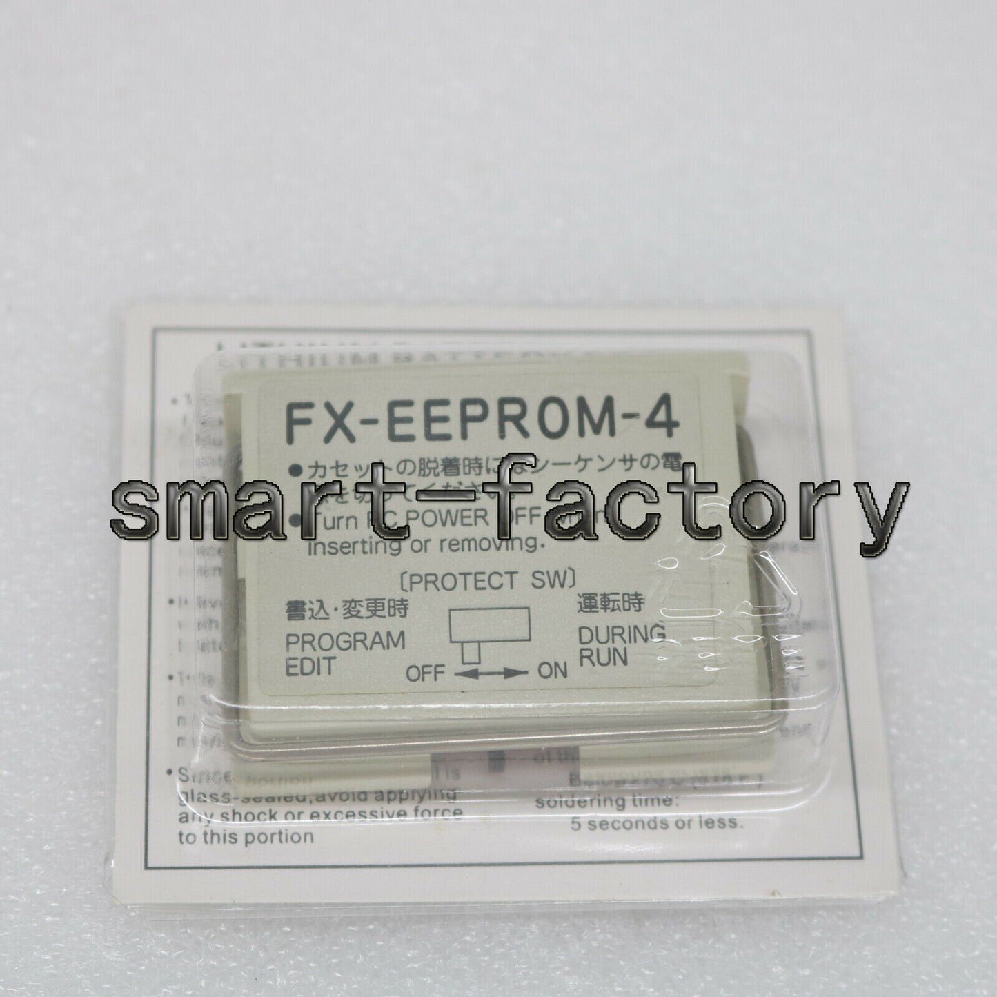 Mitsubishi FX-EEPROM-4 PLC Accessory Memory Cassette 4K Clock - High-Quality Memory Stick - MITSUBISHI