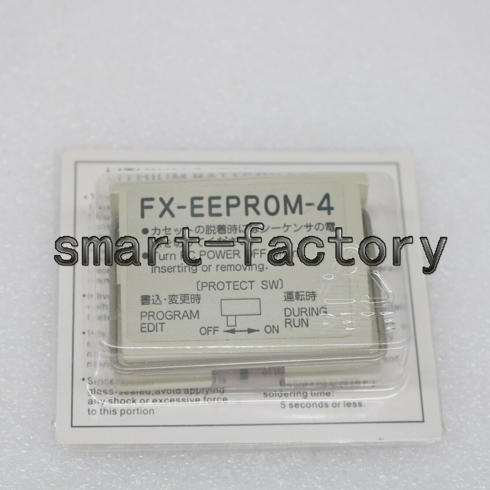 Mitsubishi FX-EEPROM-4 PLC Accessory Memory Cassette 4K Clock - High-Quality Memory Stick - MITSUBISHI