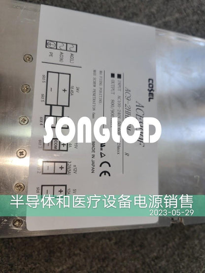 ACE900F AC9-2HHPWM-08 - High Performance Acoustical Device - VENDORS