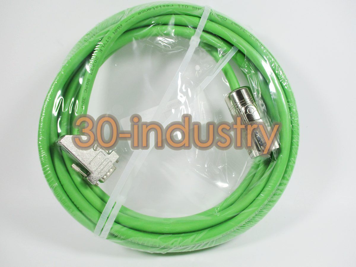 1PCS New Signal Feedback Cable 2090-CFBM7DD-CEAF05 5 Meter Long - KOEED