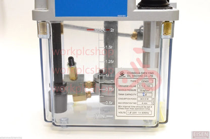 CEN03 Pressure Relief Electric Lubricator CEN03 2 Liter, 220VAC Lubrication Unit